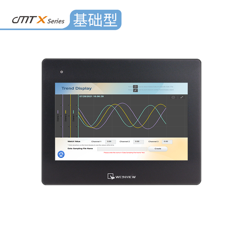 cMT1107X