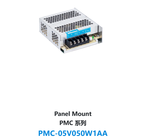 PMC-05V050W1AA