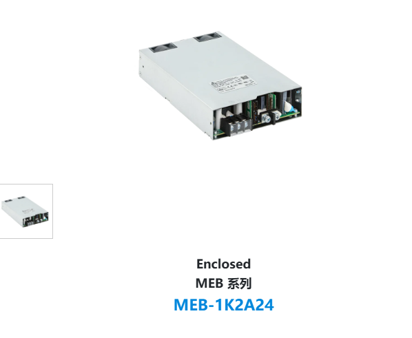 MEB-1K2A24
