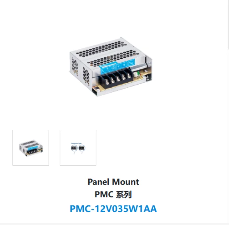 PMC-05V035W1AA