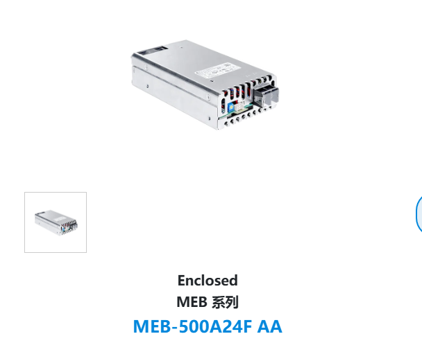MEB-500A24F AA