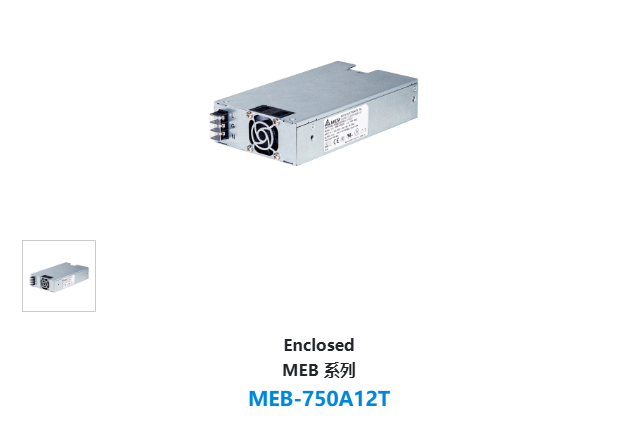 MEB-750A12T
